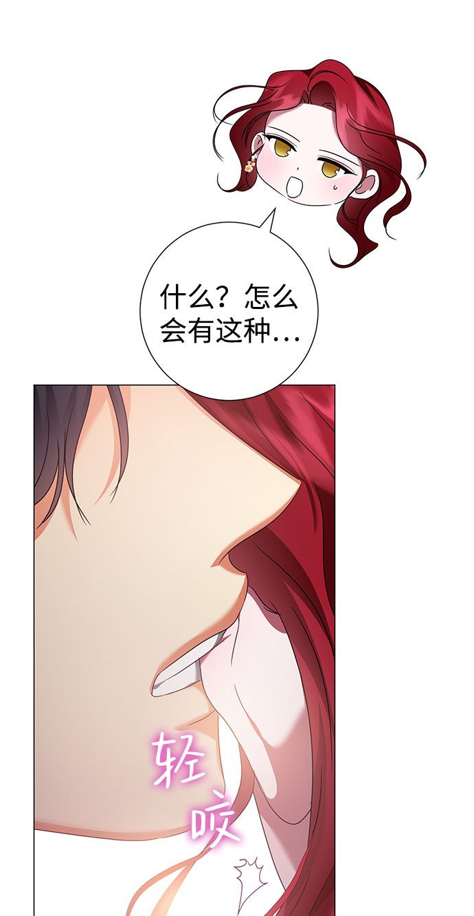第46话32