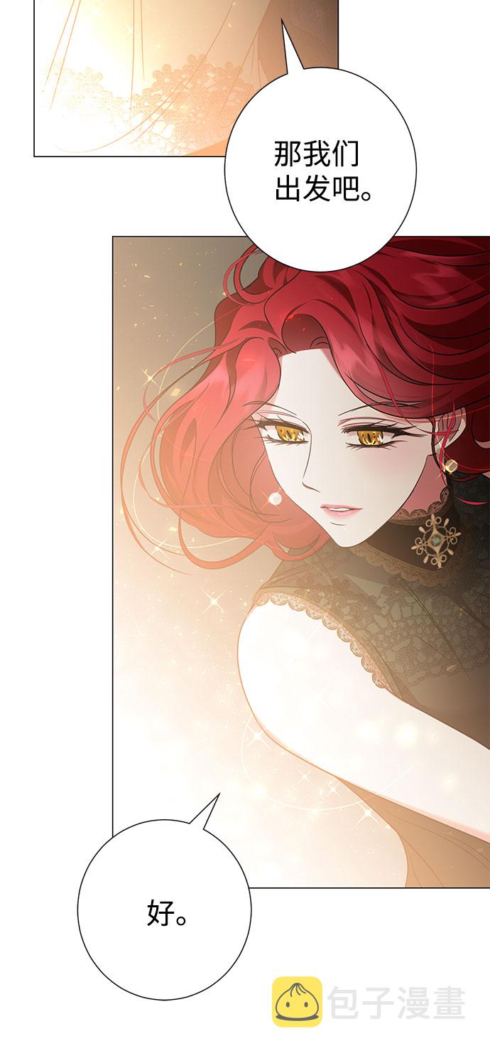 第41话73