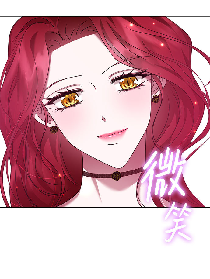 第36话71