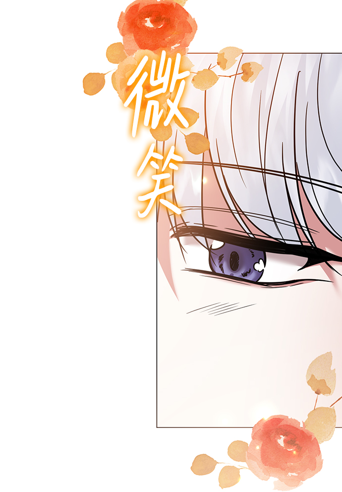 第37话75