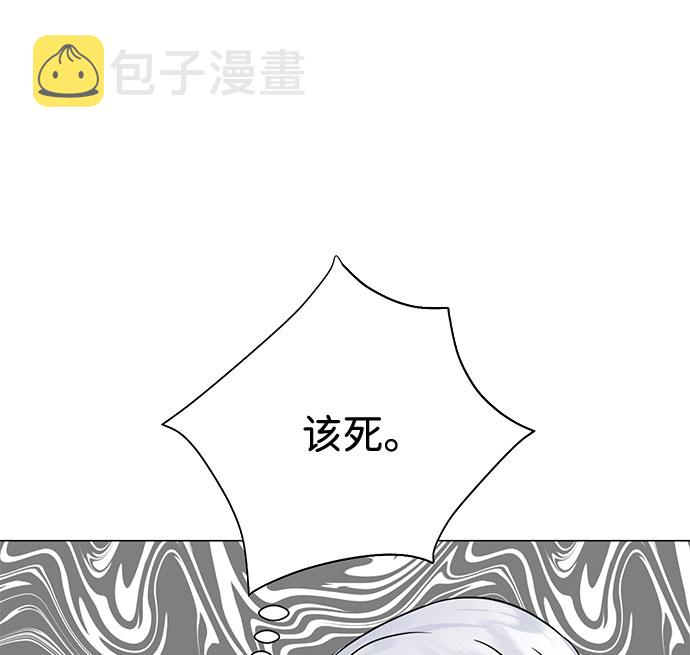 第33话19