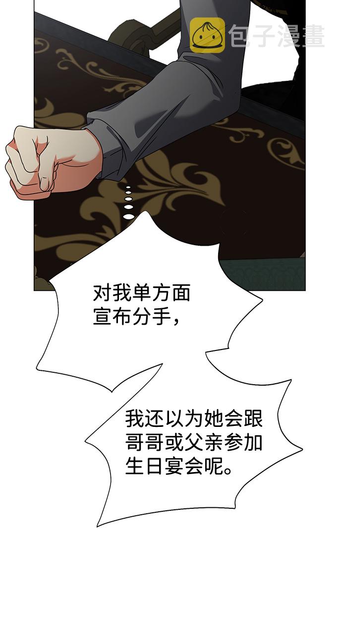 第14话28