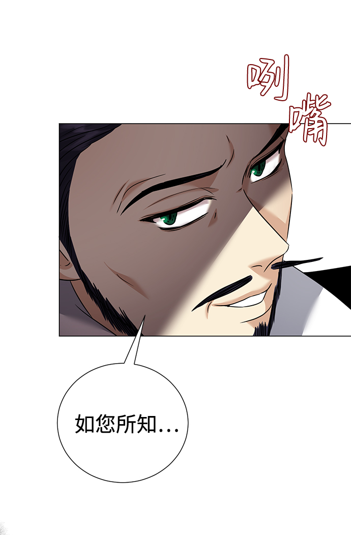 第34话42