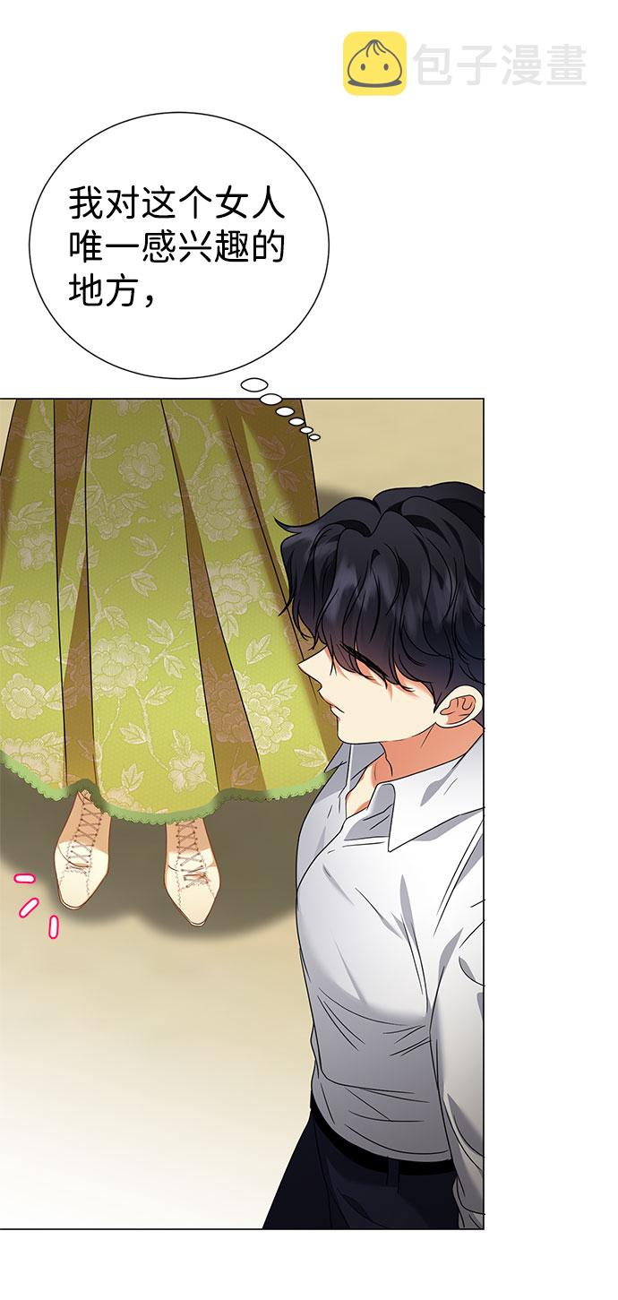第44话41