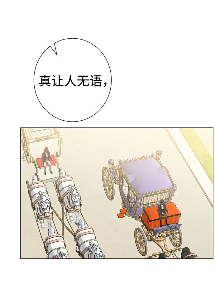 第30话40