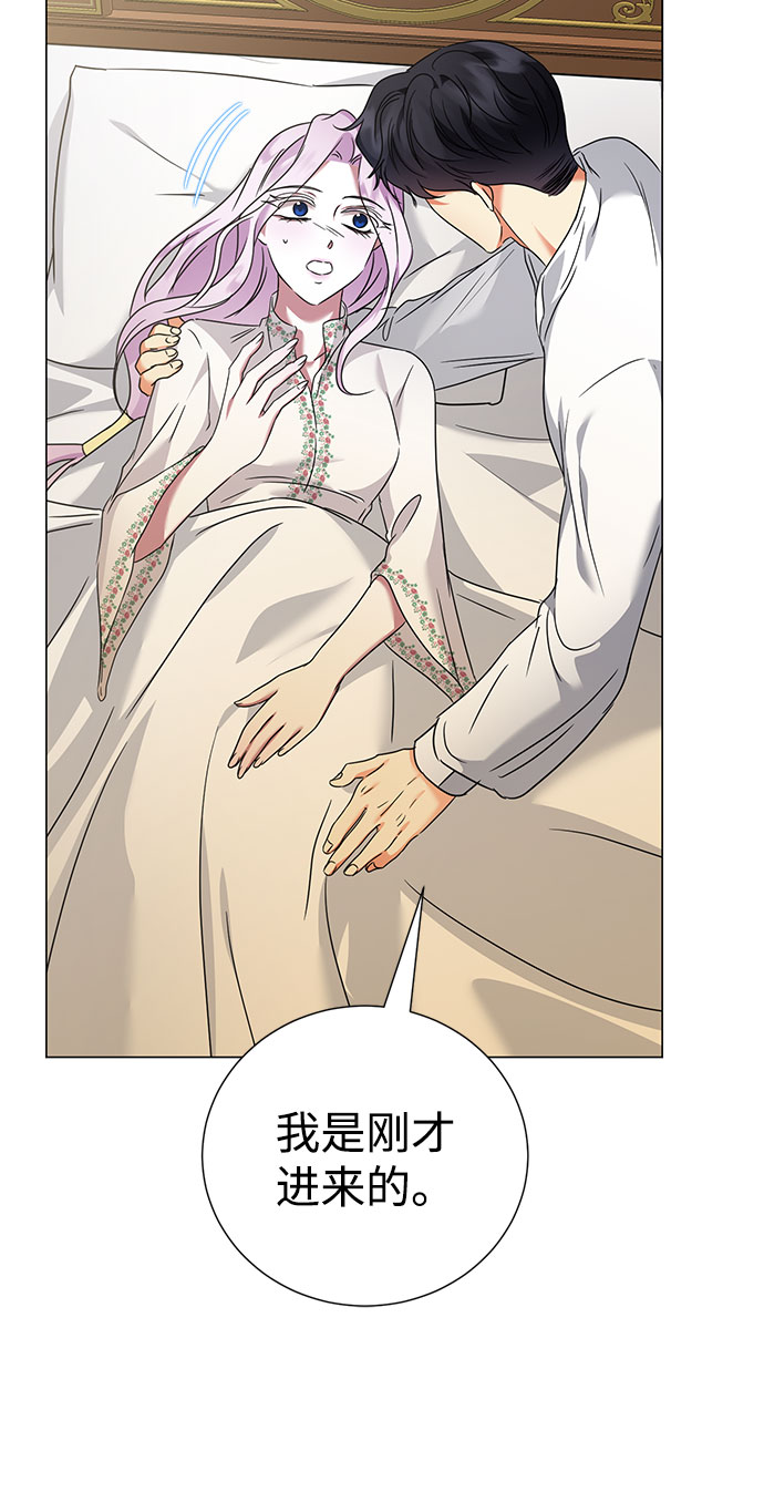 第40话63