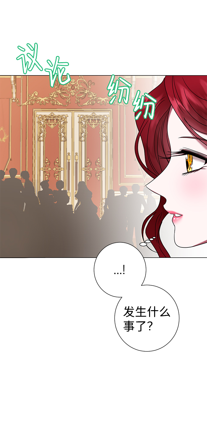 第18话74