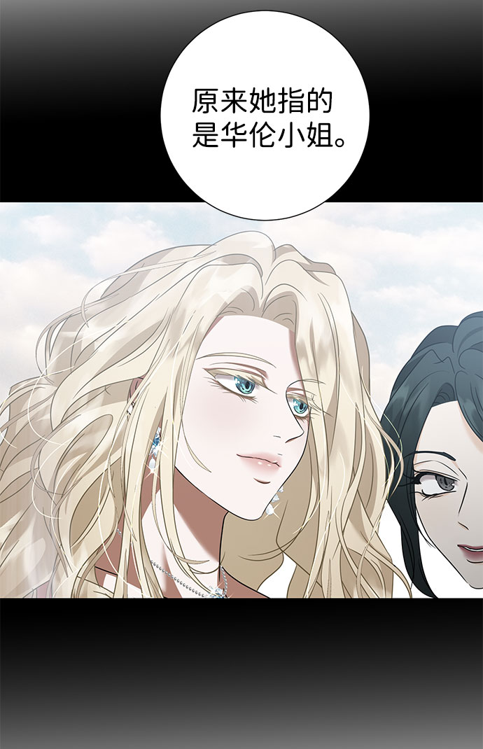 第51话62