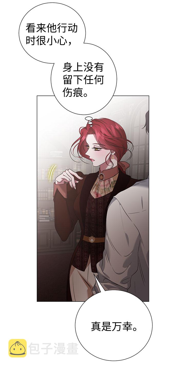 第45话47