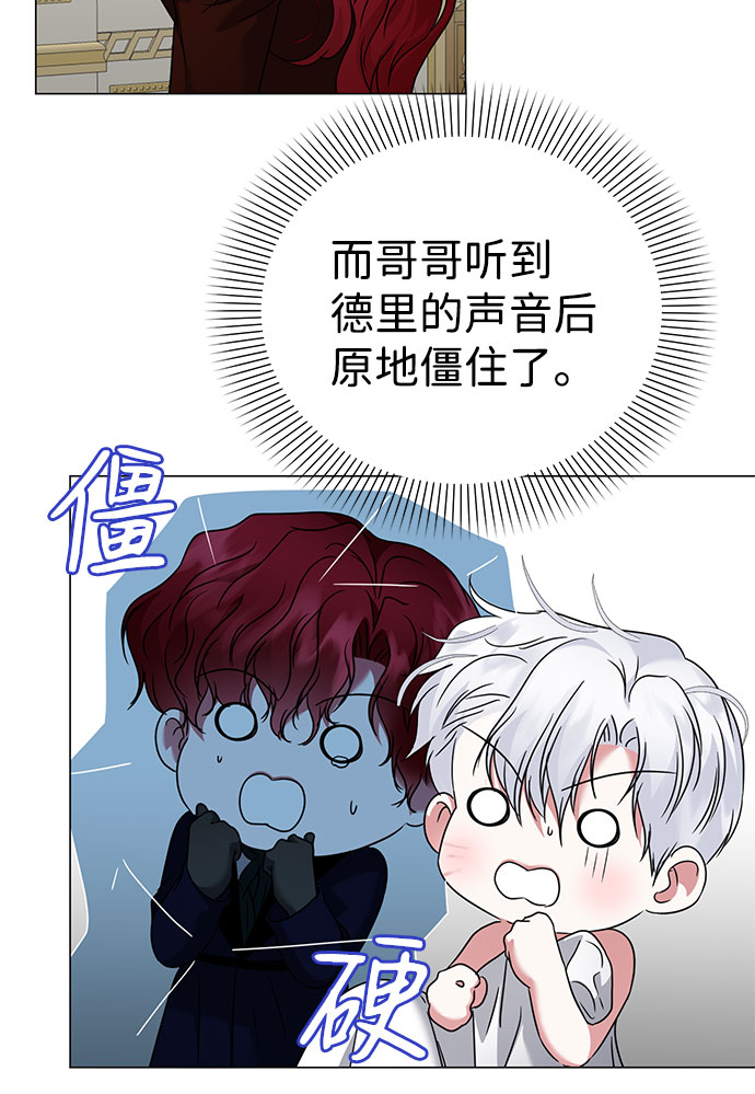 第43话34