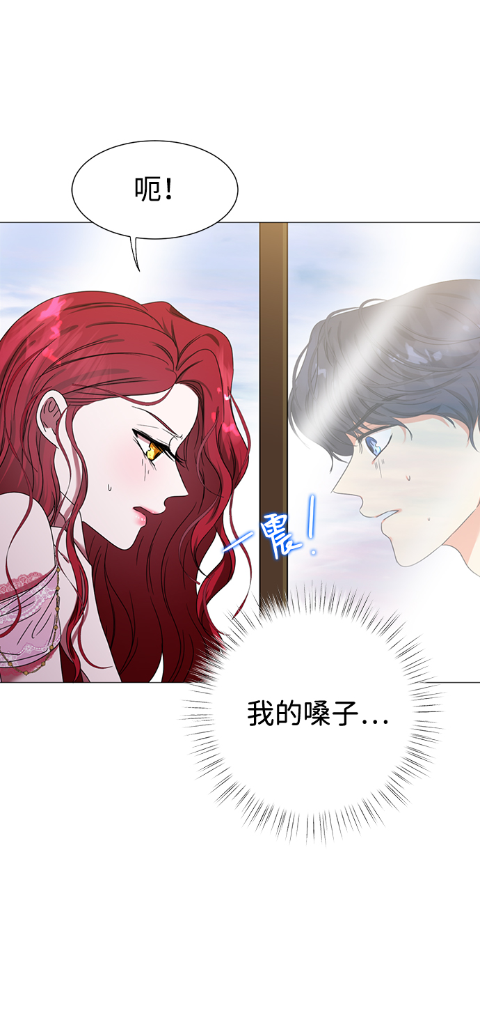 第2话52