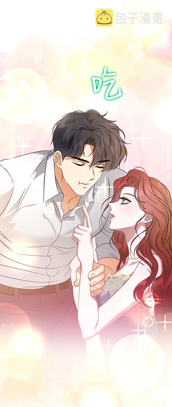 第47话54