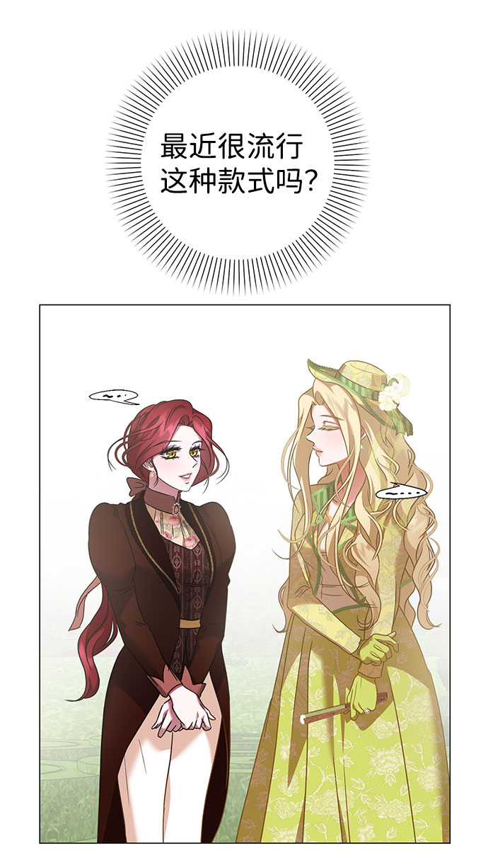第44话43