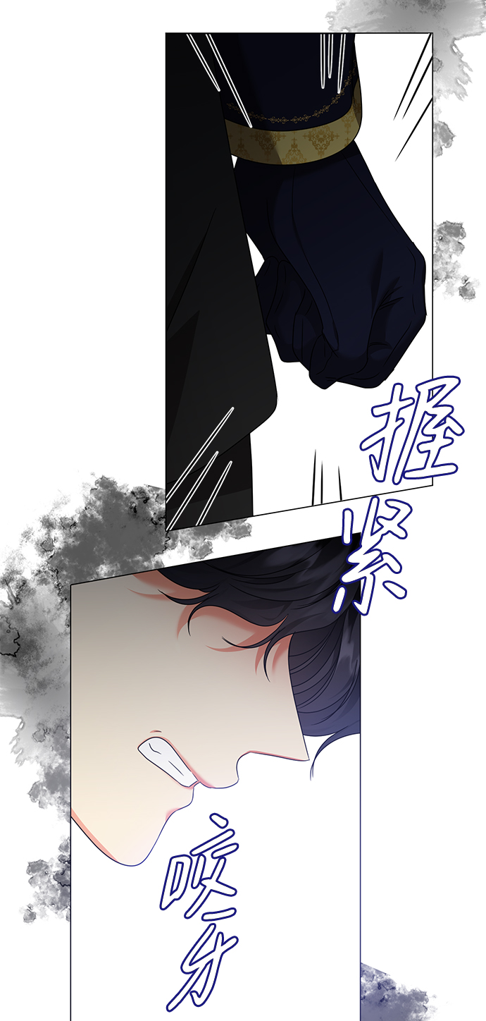 第18话34