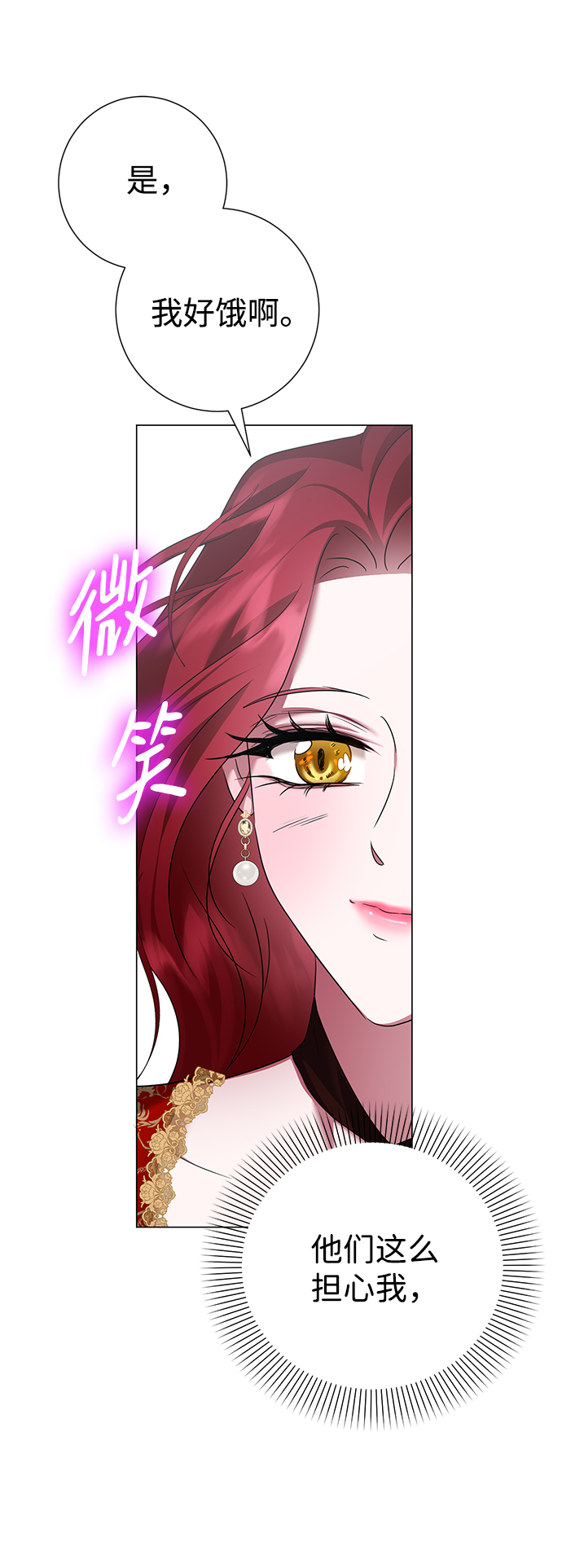 第60话48