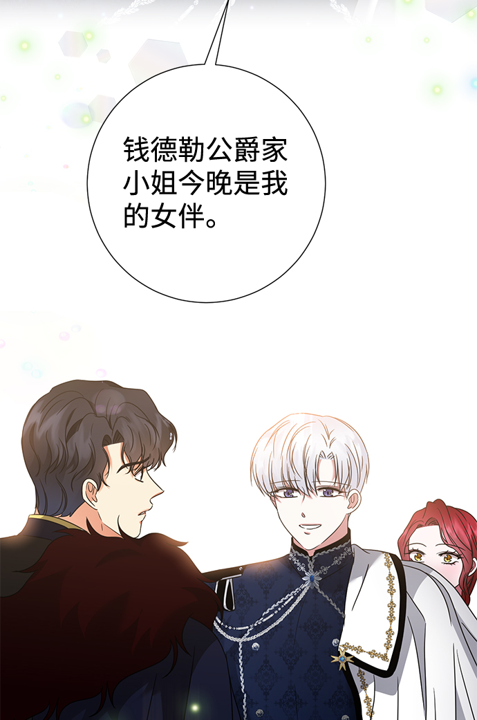 第18话17