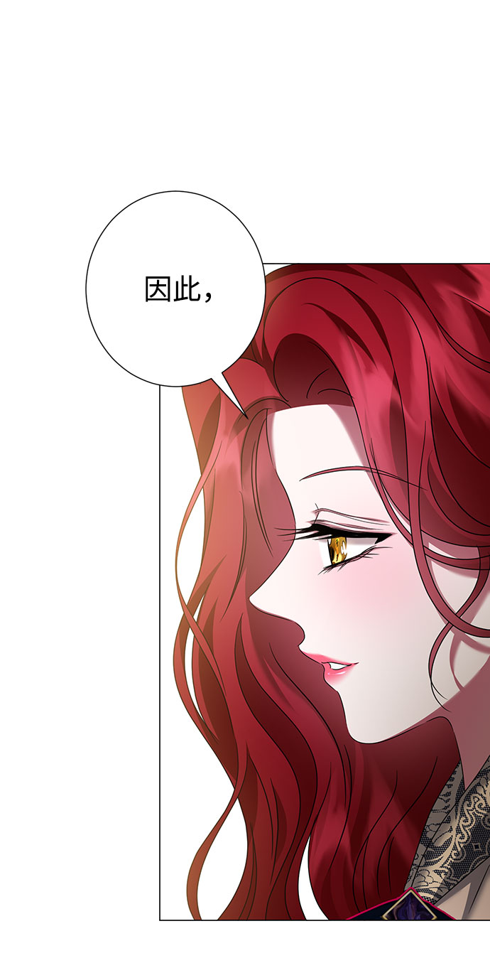 第48话51