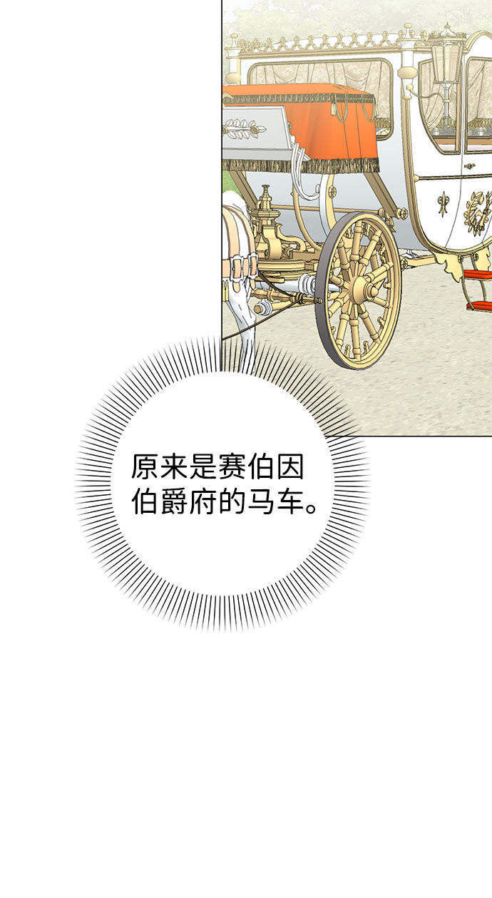 第48话28