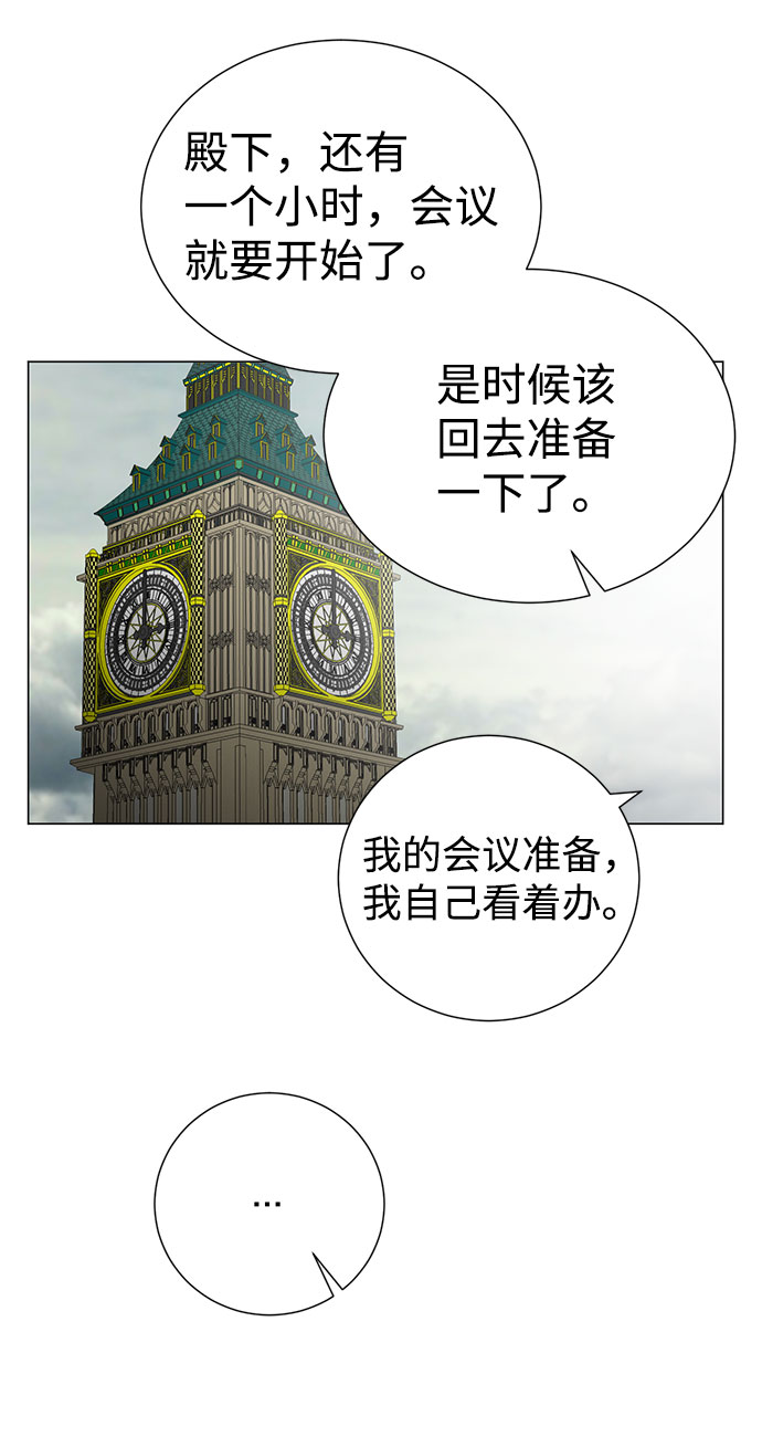 第45话14