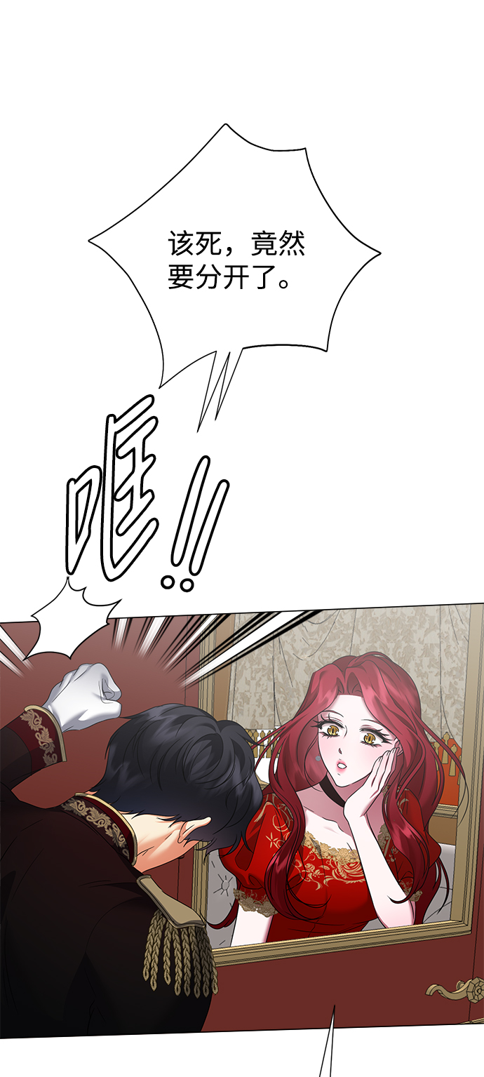 第60话36