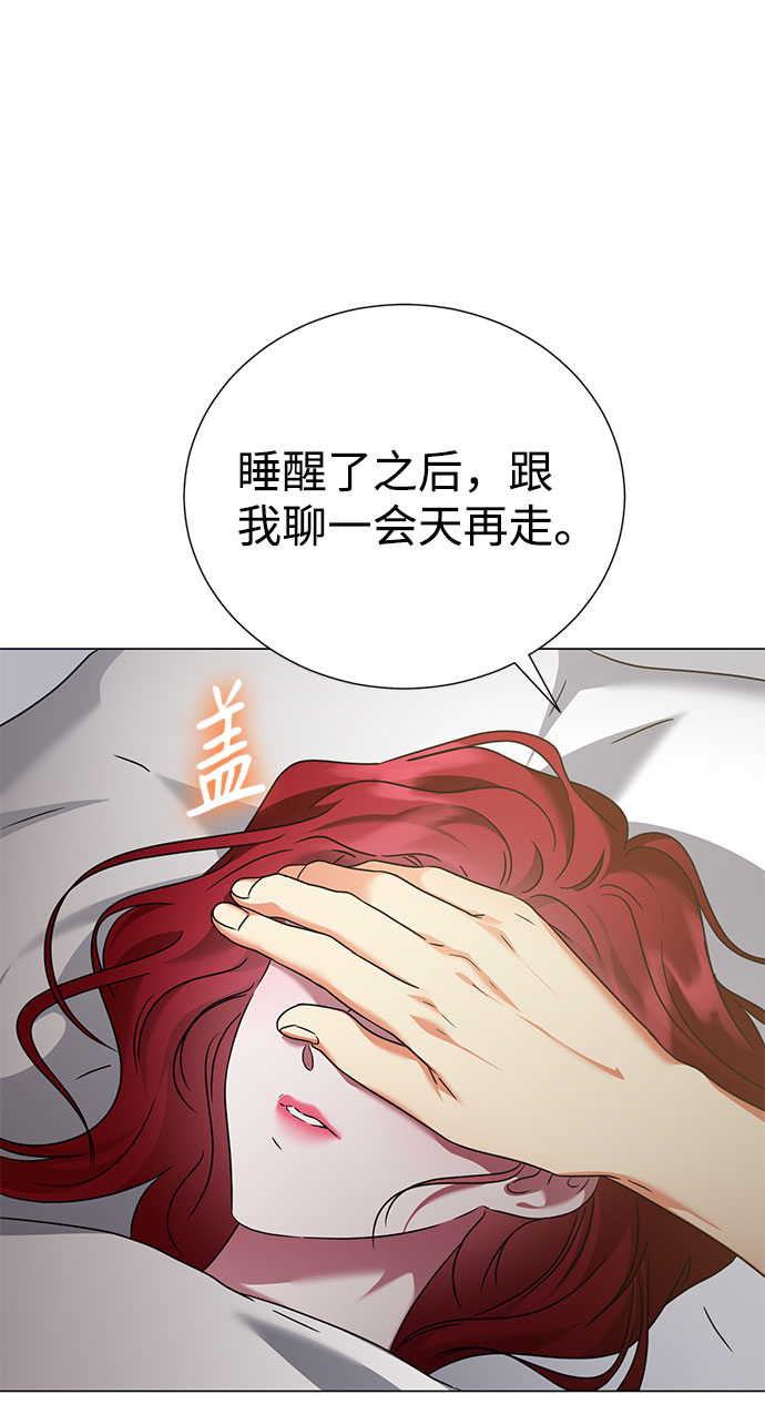 第46话53
