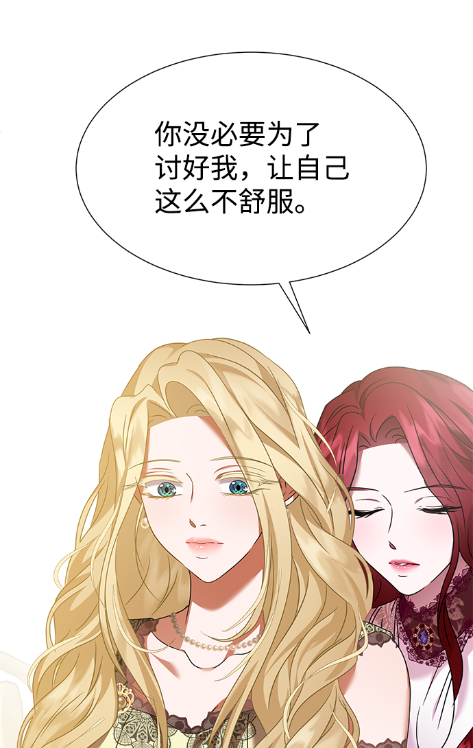 第34话77
