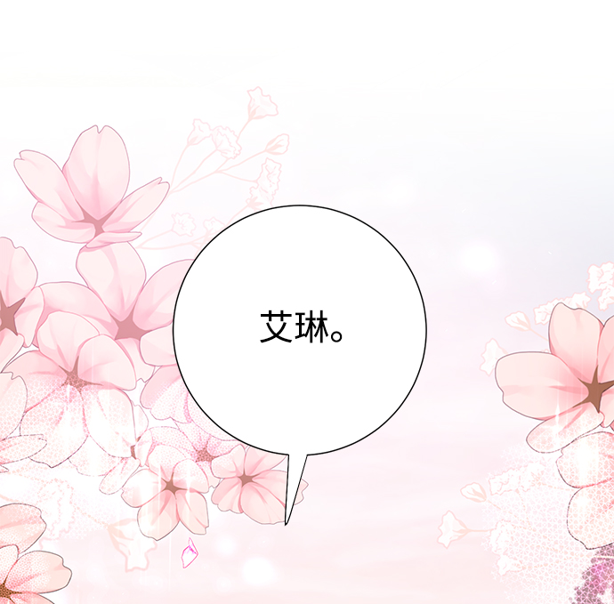 第8话67