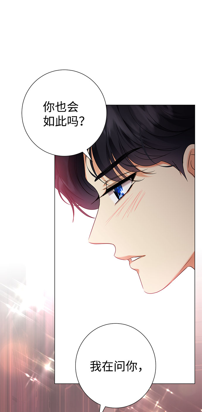 第46话2