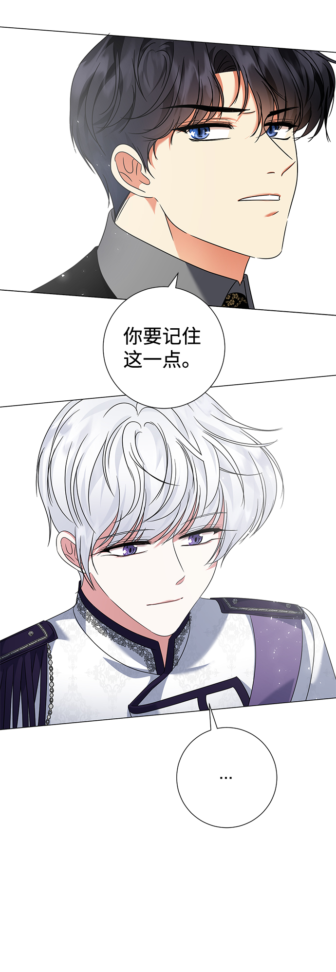 第14话65