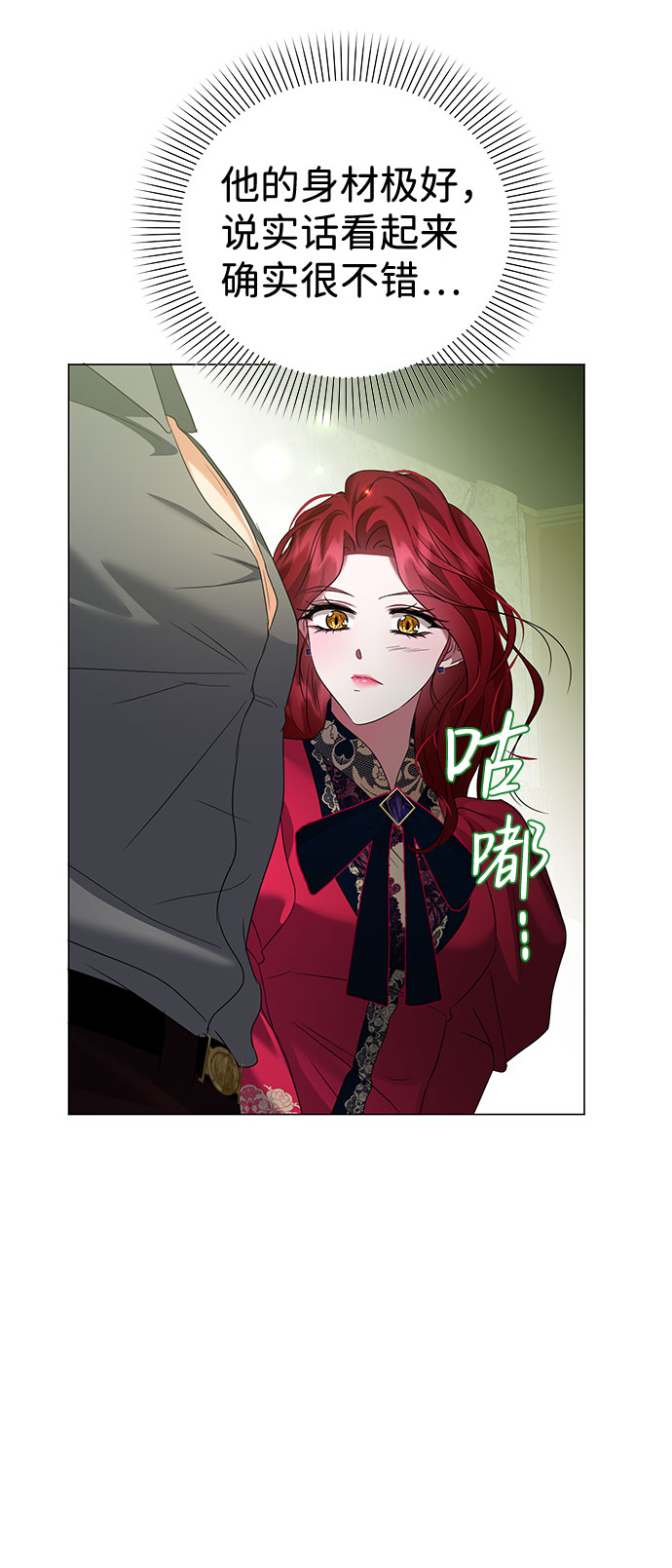 第50话68