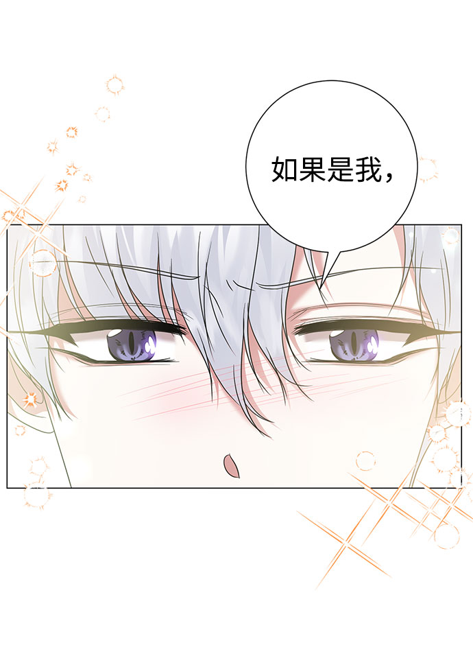 第49话42