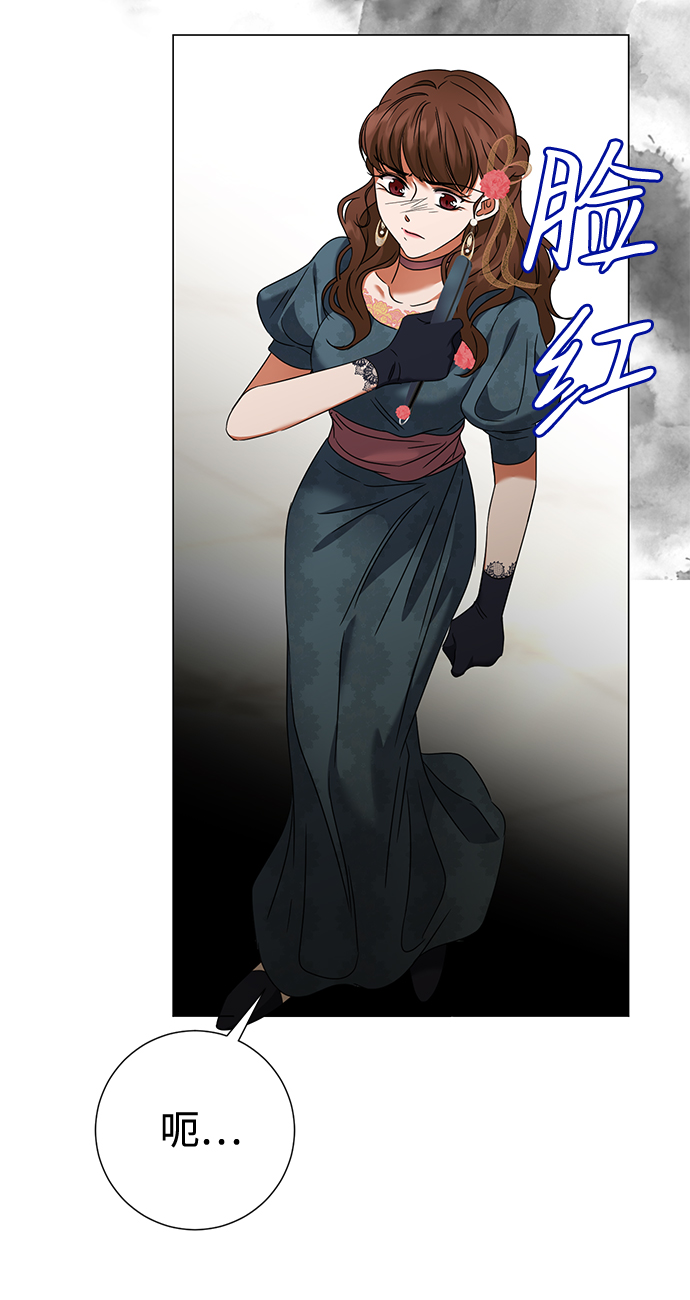 第16话17
