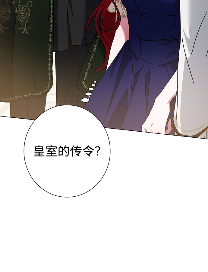 第28话62