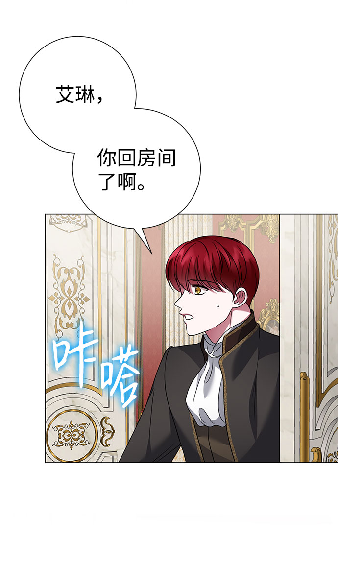 第36话19