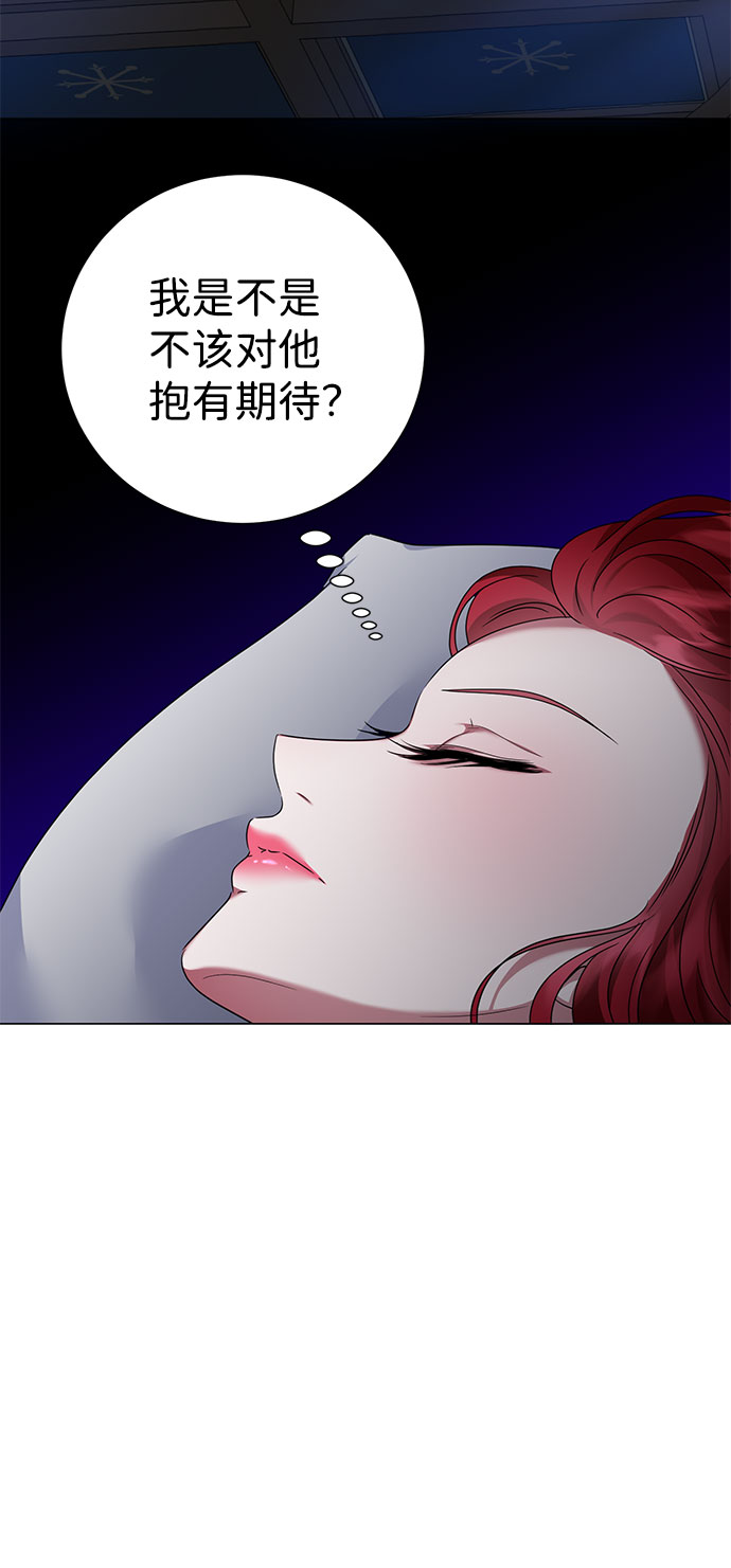 第56话59