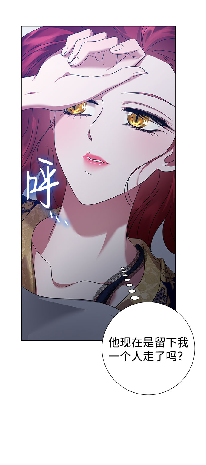 第56话57