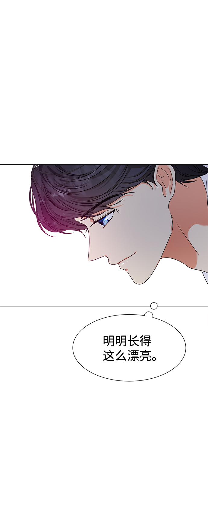 第1话39