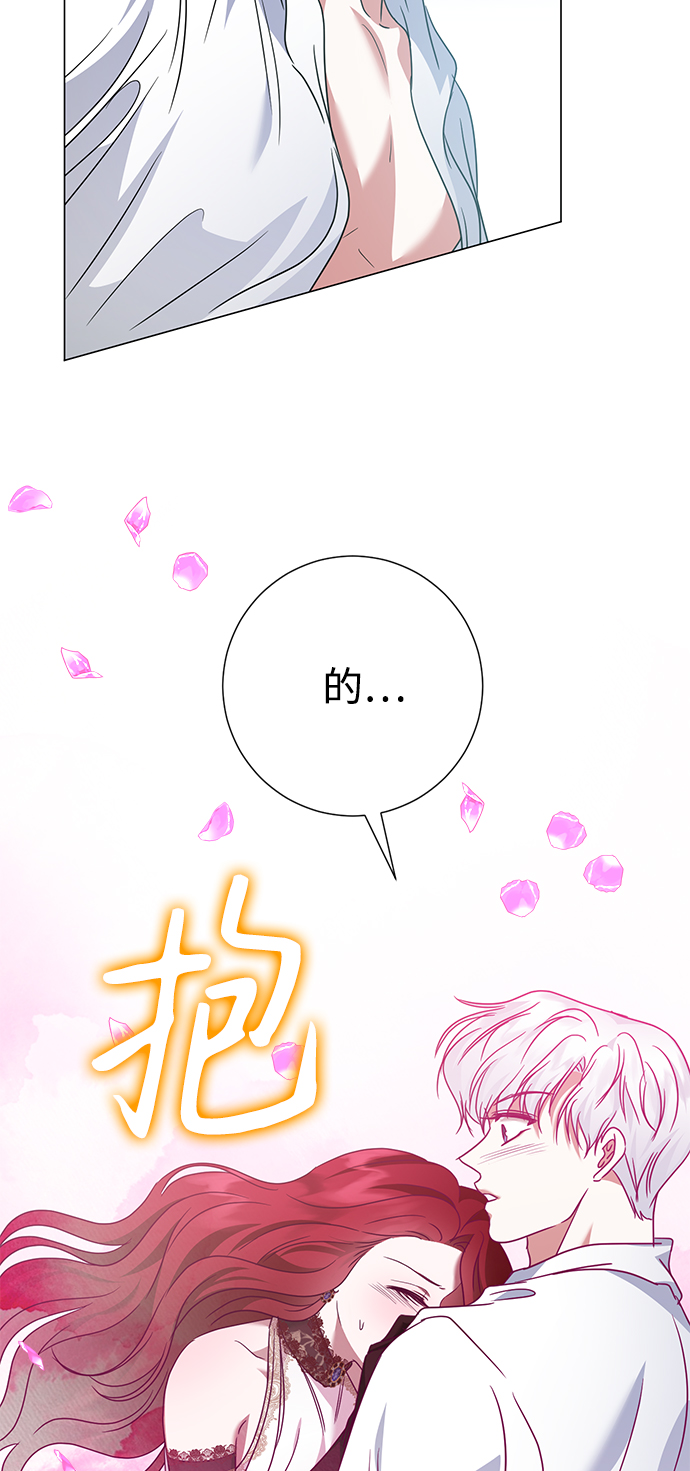 第32话55