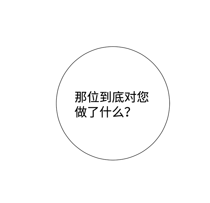 第4话58