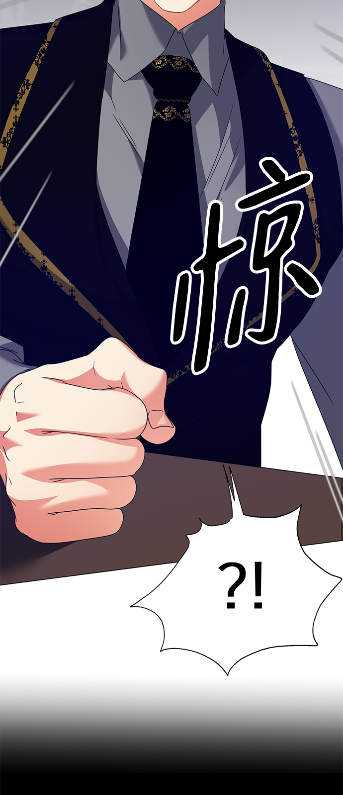 第14话21
