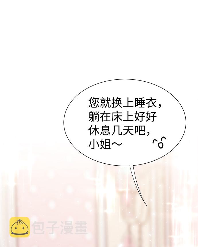 第3话125