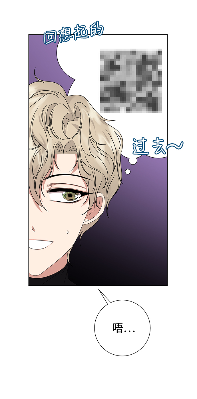 第13话60
