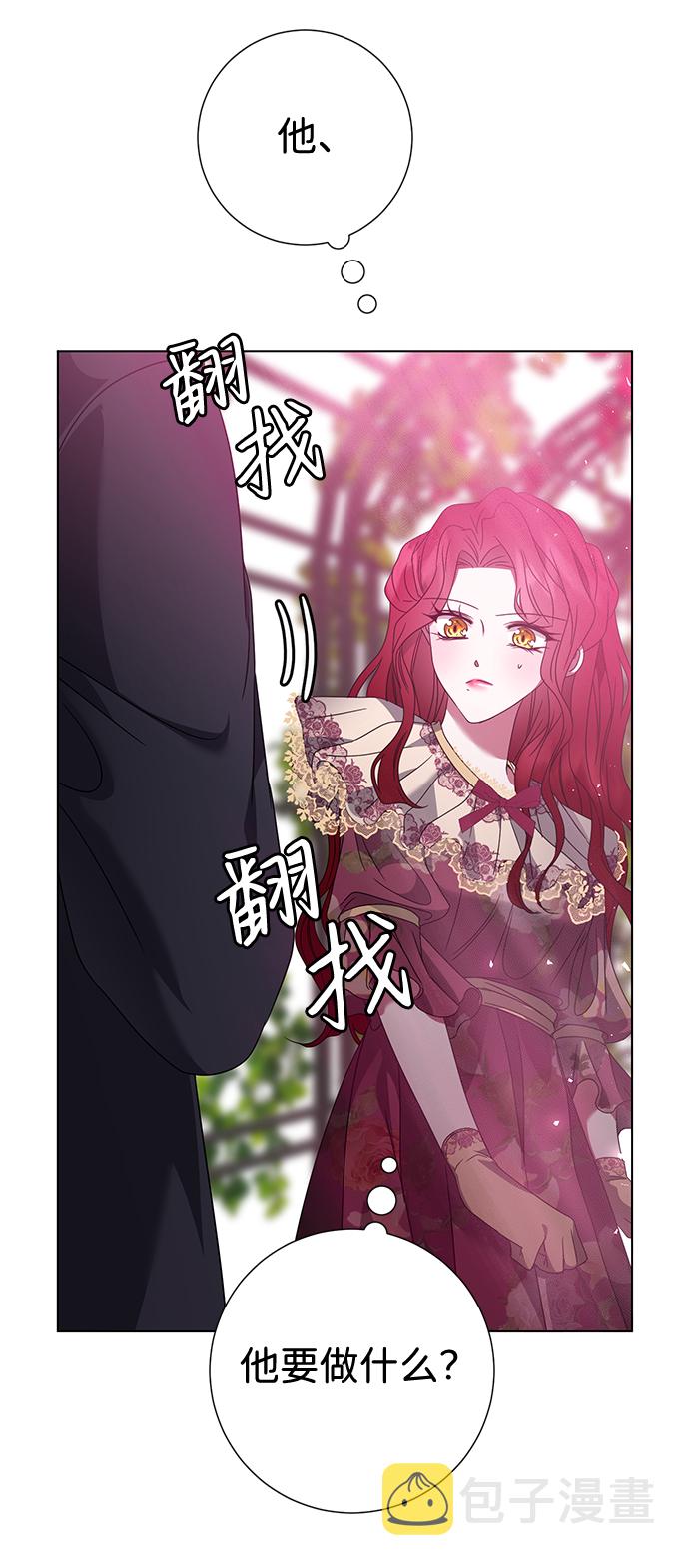 第11话85
