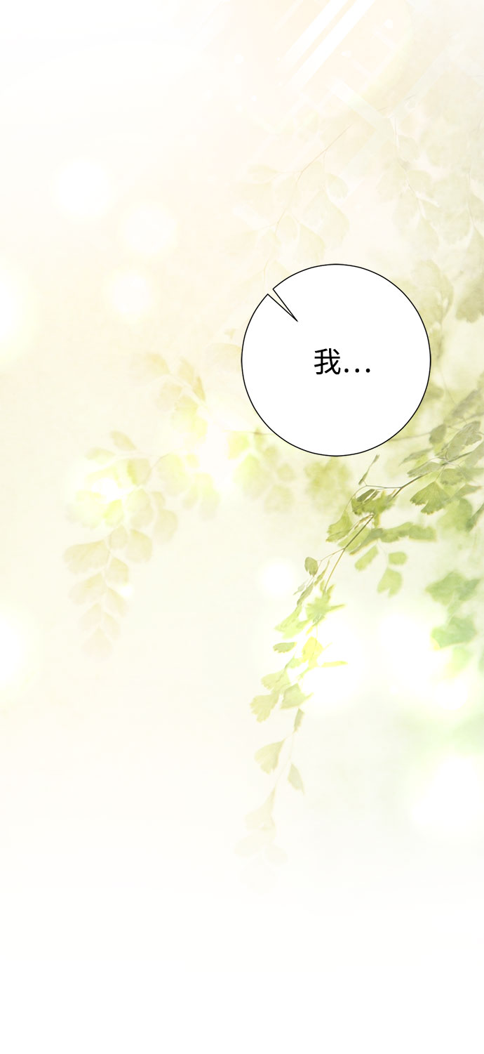 第49话58