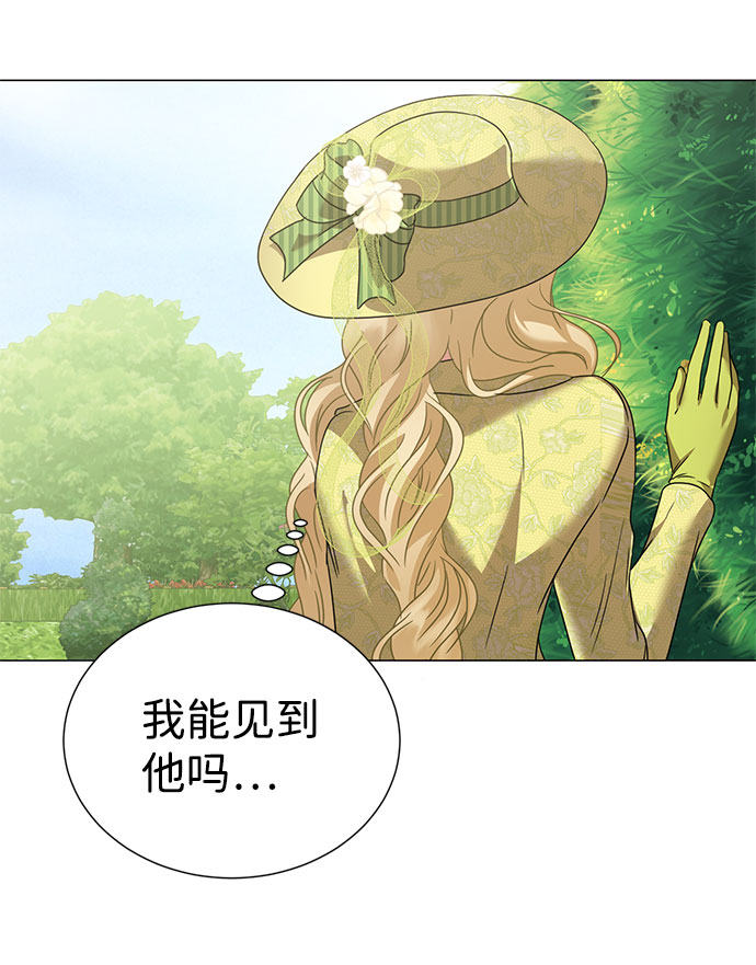 第43话68