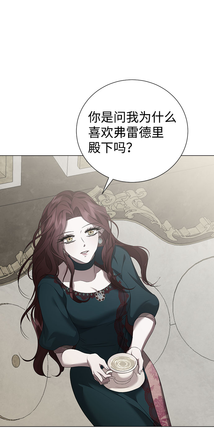第49话37