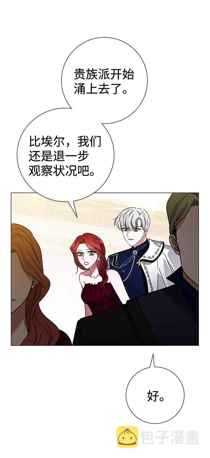 第19话6