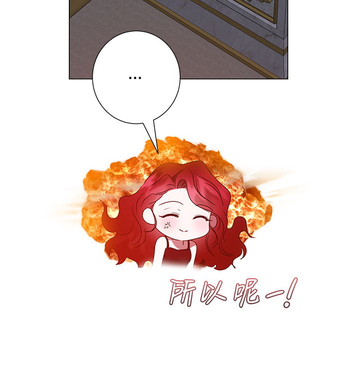 第25话24