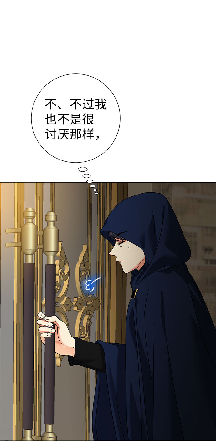 第23话81