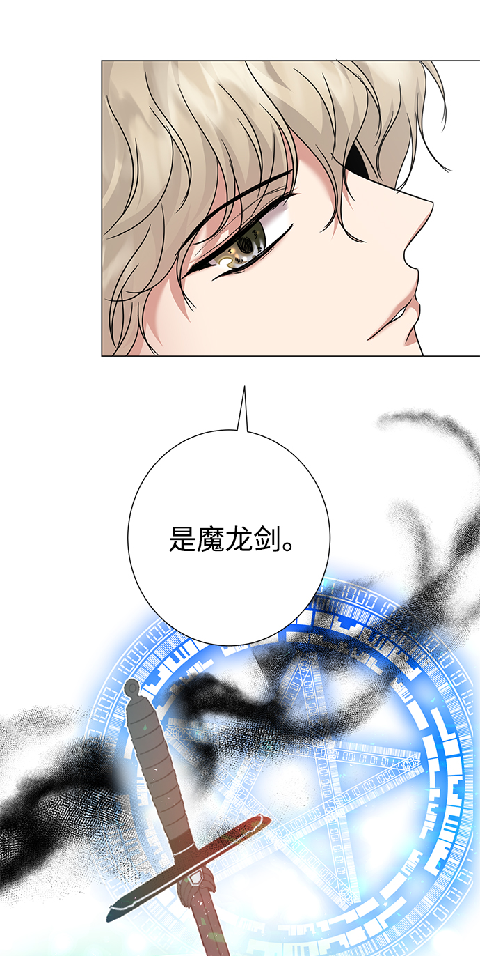 第37话12